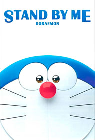 Portada Stand by Me, Doraemon
