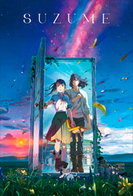 Portada Suzume