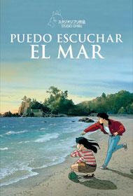 Portada Puedo escuchar el mar