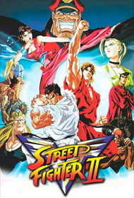 Portada _BORRAR_ Street Fighter II V