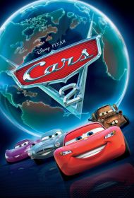 Portada Cars 2