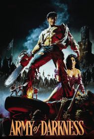 Portada El ejército de las tinieblas