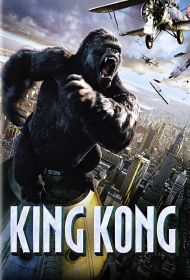 Portada King Kong