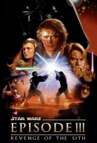 Portada Star Wars: Episodio III - La venganza de los Sith