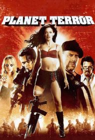 Portada Planet Terror