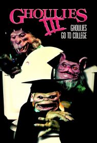 Portada Ghoulies III: Los Ghoulies van a la universidad