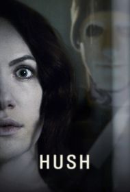 Portada Hush (Silencio)