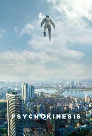 Portada Psychokinesis