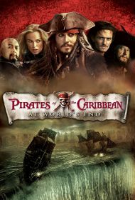 Portada Piratas del Caribe: En el fin del mundo