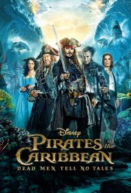Portada Piratas del Caribe: La venganza de Salazar