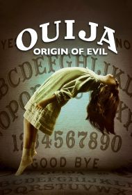 Portada Ouija: El origen del mal