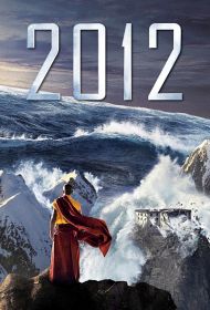 Portada 2012