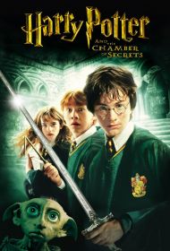 Portada Harry Potter y la cámara secreta