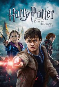 Portada Harry Potter y las reliquias de la Muerte: parte 2