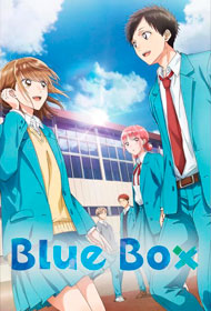 Portada La caja azul