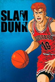 Portada Slam Dunk