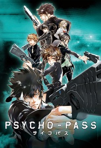 Portada Psycho-Pass