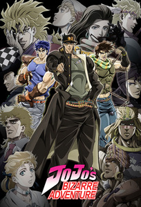 Portada JoJos Bizarre Adventure