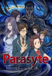 Portada Parasyte -the maxim-