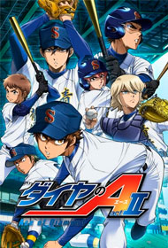 Portada Ace of Diamond