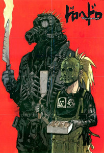 Portada Dorohedoro