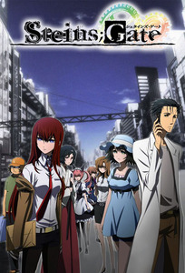 Portada Steins;Gate