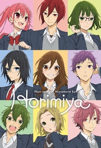 Portada Horimiya