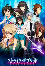 Portada Strike the Blood