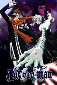 Portada D.Gray-man