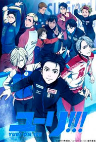 Portada Yuri!!! on Ice