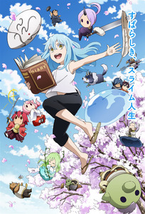 Portada Tensura Nikki Tensei Shitara Slime Datta Ken