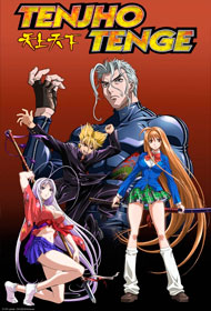 Portada Tenjou Tenge