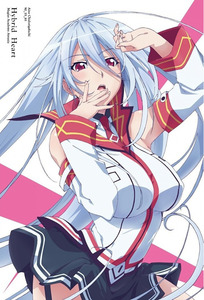 Portada Masou Gakuen HxH