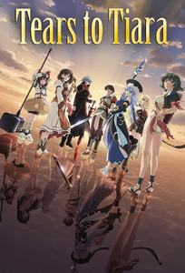 Portada Tears to Tiara
