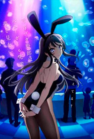 Portada Seishun Buta Yarou wa Bunny Girl Senpai no Yume wo Minai