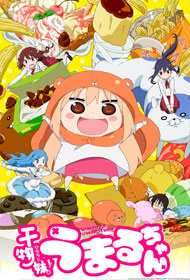 Portada Himouto! Umaru-chan