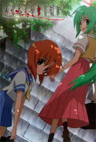 Portada Higurashi no naku koro ni