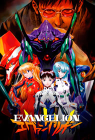 Portada Neon genesis Evangelion