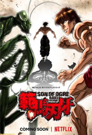 Portada Baki Hanma