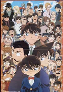 Portada Detective Conan