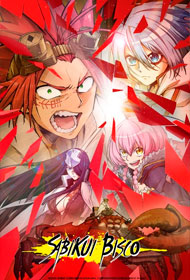 Portada Sabikui Bisco