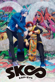 Portada SK8 the infinity