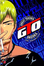 Portada Great Teacher Onizuka