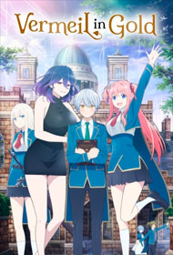 Portada Kinsou no Vermeil