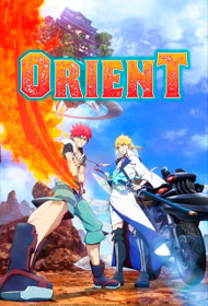 Portada Orient