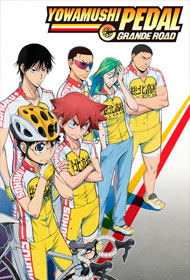 Portada Yowamushi Pedal