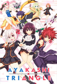 Portada Ayakashi Triangle