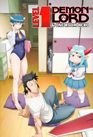 Portada Lv1 maou to one room yuusha