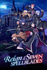 Portada Nanatsu no Maken ga Shihai Suru