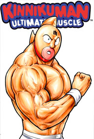 Portada Musculman